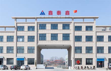 关于草莓视频官网