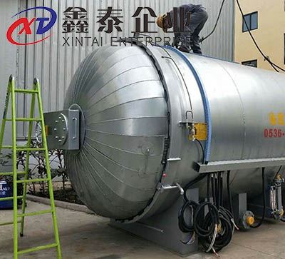 电加热草莓视频APP下载观看官网