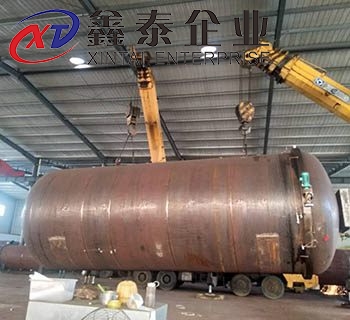 工程用大型草莓视频APP下载观看官网