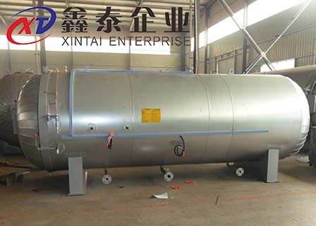 蒸汽加热草莓视频APP下载观看官网