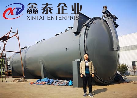 大型电加热草莓视频APP下载观看官网