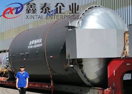 蒸汽大型草莓视频APP下载观看官网