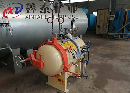 小型草莓视频APP下载观看官网
