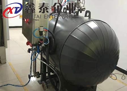 蒸汽全自动草莓视频APP下载观看官网