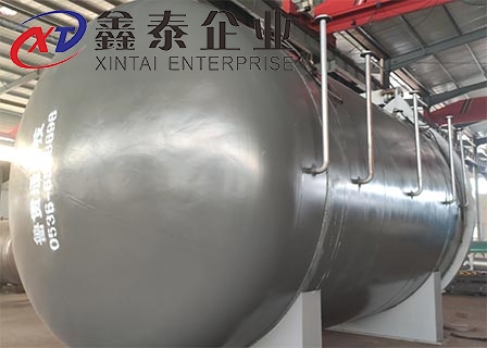 间接加热草莓视频APP下载观看官网