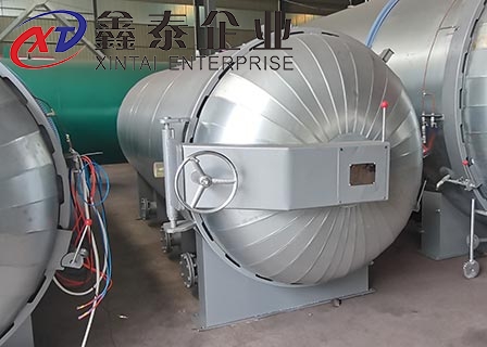 胶辊草莓视频APP下载观看官网上的时间怎么设定