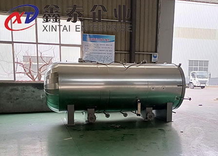 无氧草莓视频APP下载观看官网